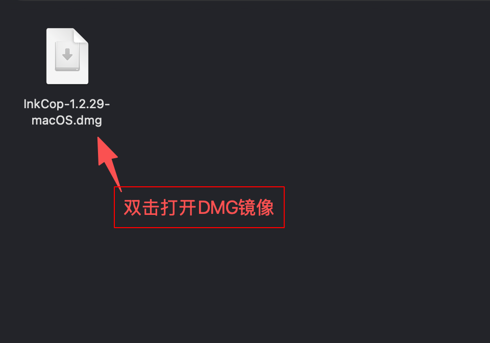 macOS 安装