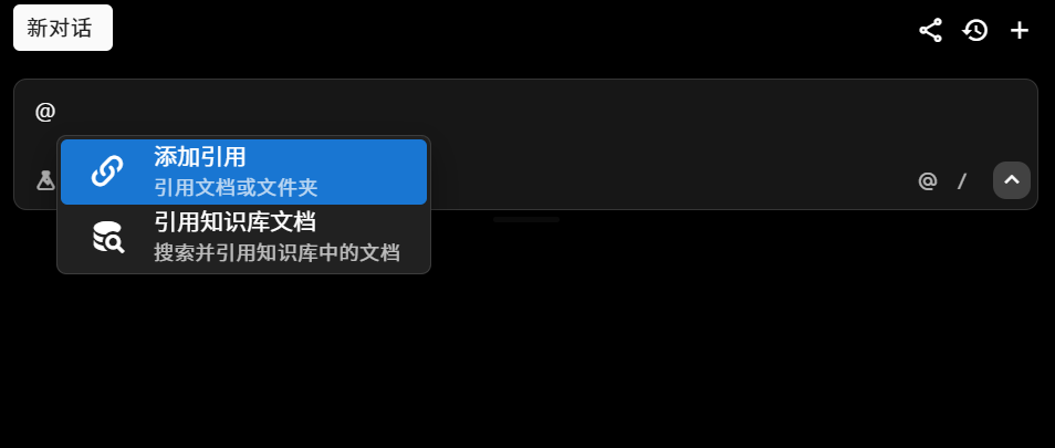 @精准定位 3